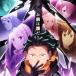 Rezero Kara Hajimeru Isekai Seikatsu Season 4 Episode 1 Subtitle Indonesia