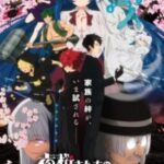 Yozakura San Chi no Daisakusen Season 2 Episode 1 Subtitle Indonesia
